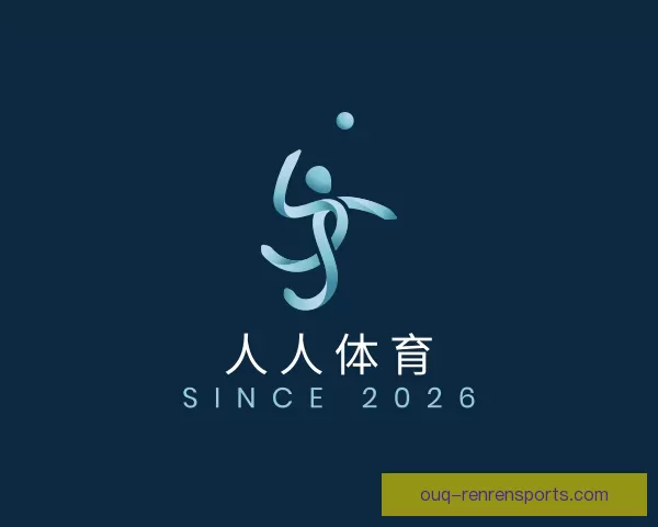 关于人人体育